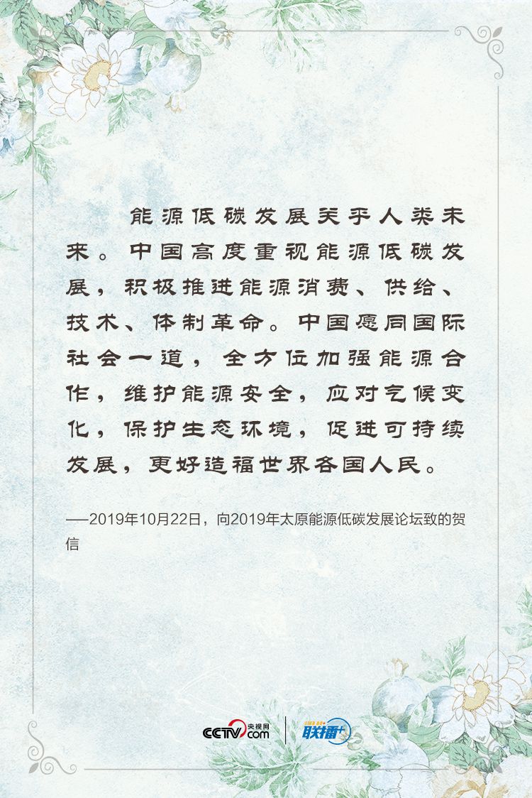點(diǎn)擊進(jìn)入下一頁(yè)